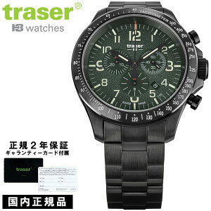 yKizg[T[ rv Y NmOt 46mm 10Ch XCX Tt@CAKX XeXxg MeB[J[ht ubN O[ traser P67 Officer Pro Chrono 9031