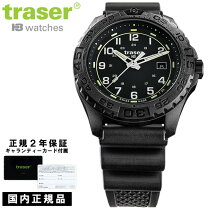 楽天市場】TRASER（トレーサー） 腕時計 ミリタリーウォッチ TYPE 6 