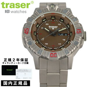 yKizg[T[ rv Y `^ ~^[ EHb` XCX Tt@CAKX 20Ch AEghA MeB[J[ht o[xg uE traser P99 T Tactical 