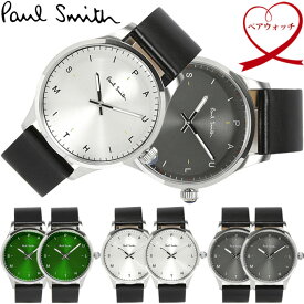 【楽天スーパーSALE】ポールスミス Paul Smith 腕時計 メンズ レディース ペア ウォッチ カップル 革ベルト 41mm レザー テンポ TEMPO クラシック ブランド 人気 ギフト