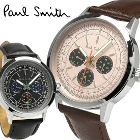 【楽天スーパーSALE】ポールスミス 腕時計 メンズ マルチカレンダー 革 レザー ベルト ブラック ベージュ クラシック ブランド クオーツ プレゼント ギフト Paul Smith P10001 P10002