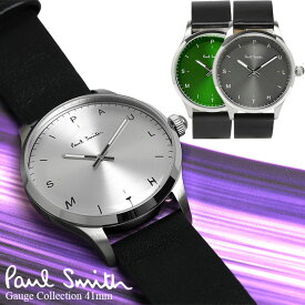 【楽天スーパーSALE】ポールスミス Paul Smith 腕時計 メンズ 革ベルト 41mm レザー クラシック ブランド 人気 ウォッチ ギフト プレゼント テンポ TEMPO グリーン グレー シルバー ブラック