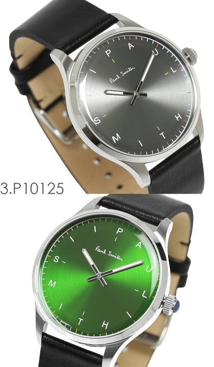 楽天市場】ポールスミス Paul Smith 腕時計 メンズ 革ベルト 41mm 
