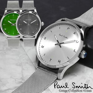 �|�[���X�~�X Paul Smith �r���v �����Y 41mm �X�e�����X �N���V�b�N �u�����h �l�C �E�H�b�` �M�t�g �v���[���g �e���| TEMPO �O���[�� �O���[ �V���o�[