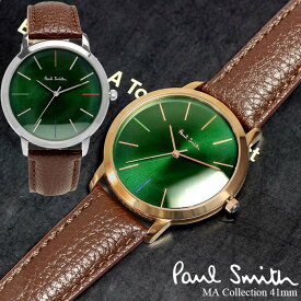 【楽天スーパーSALE】ポールスミス Paul Smith 腕時計 メンズ 革ベルト MA 41mm レザー クラシック ブランド 人気 ウォッチ ギフト プレゼント