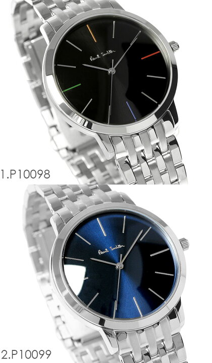 楽天市場】ポールスミス Paul Smith 腕時計 メンズ ステンレス MA 41mm 