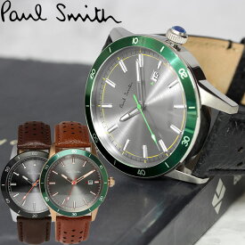 【楽天スーパーSALE】ポールスミス Paul Smith 腕時計 メンズ 革ベルト 43mm レザー クラシック ブランド 人気 ウォッチ ギフト プレゼント グリーン グレー シルバー ブラック ブラウン