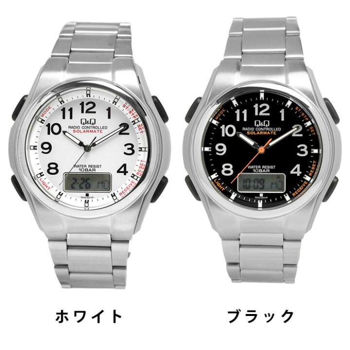 楽天市場】シチズン Q&Q 電波時計 ソーラー 腕時計 メンズ ソーラー 
