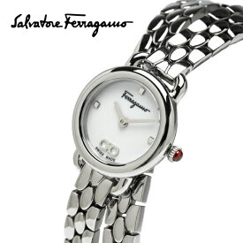 サルヴァトーレ フェラガモ 腕時計 レディース ガンチーニ クオーツ Salvatore Ferragamo ブランド 2重 ステンレスベルト 時計 シルバー スイス製 ギフト プレゼント SFHT00520