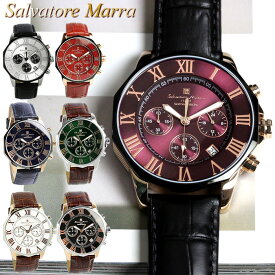 Salvatore Marra サルバトーレマーラ 腕時計 メンズ 革ベルト レザー クロノグラフ 限定モデル ブランド ランキング ウォッチ ギフト SM15104