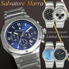 Salvatore Marra サルバトーレマーラ クロノグラフ 腕時計 メンズ 20周年限定モデル ラグスポ ラグジュアリースポーツ ステンレスベルト シルバー ウォッチ 10気圧防水 ブランド ギフト SM18117 文字盤 青 黒 ブルー ブラック