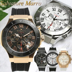 サルバトーレマーラ 腕時計 メンズ クロノグラフ クオーツ 5気圧防水 ラバーベルト 人気 ブランド ウォッチ デイトカレンダー 父の日 ギフト SM23106 Salvatore Marra