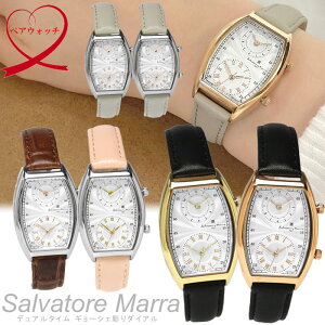 yyAEHb`z Salvatore Marra Tog[}[ rv yAv 2{ZbgY fB[X vxg fA^C gm[^ U[ i  uh Jbv Mtg l Jb