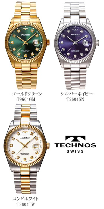 楽天市場】TECHNOS テクノス 腕時計 メンズ ウォッチ 男性用 ラウンド 
