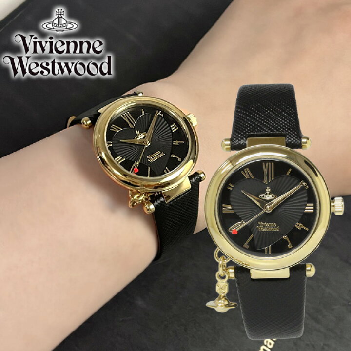 楽天市場】Vivienne Westwood ヴィヴィアンウエストウッド 腕時計  