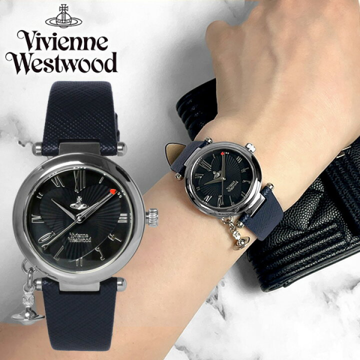 楽天市場】Vivienne Westwood ヴィヴィアンウエストウッド 腕時計  