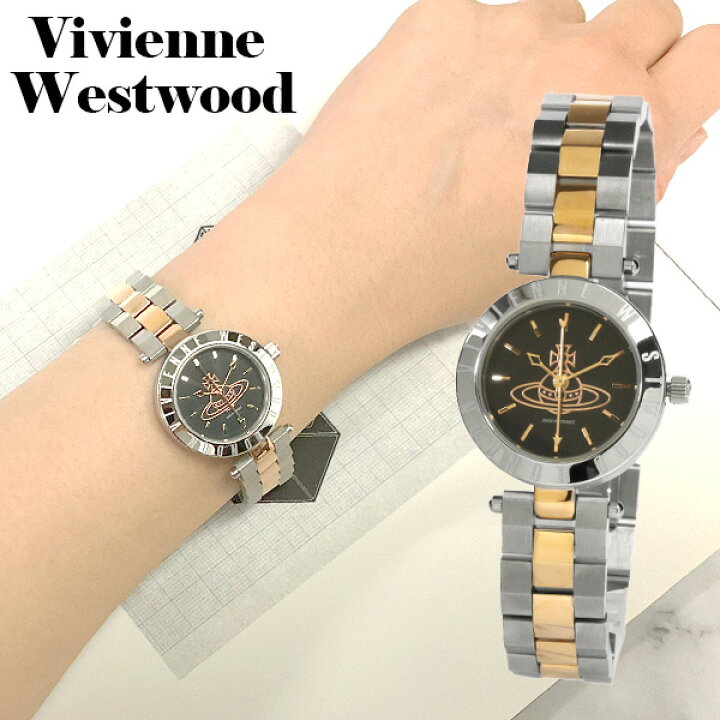 楽天市場】Vivienne Westwood ヴィヴィアンウエストウッド 腕時計  