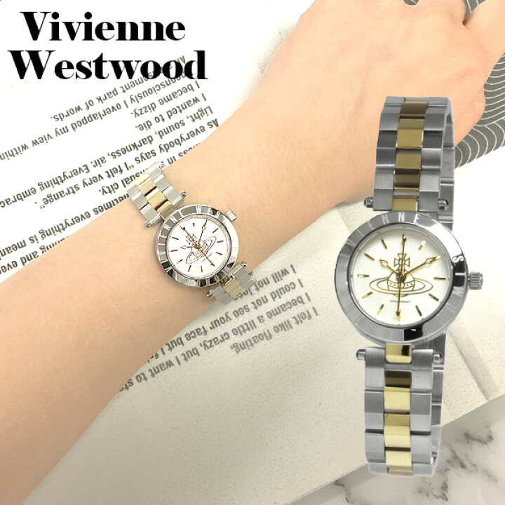 楽天市場】Vivienne Westwood ヴィヴィアンウエストウッド 腕時計 