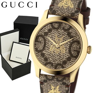 yyVX[p[SALEzOb` rv Y fB[X v GUCCI G^CX 38mm vxg I r[ n` VOl`[ uE S[h XCX uh lC EHb` Mtg YA1264068