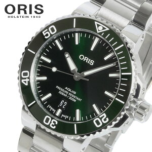 IX ORIS rv Y ANCX fCg 41.5mm  v O[ _Co[YEHb` uh lC h 01 733 7766 4157-07 8 22 05PEB