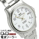 【マラソンセール】シチズン CITIZEN Q＆Q 電波 ソーラー アナログ メンズ 腕時計 国内正規品 メタルベルト パーペチュアルカレンダー HG18-204