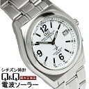 【マラソンセール】シチズン CITIZEN Q＆Q 電波 ソーラー アナログ メンズ 腕時計 国内正規品 メタルベルト パーペチュアルカレンダー HG08-204