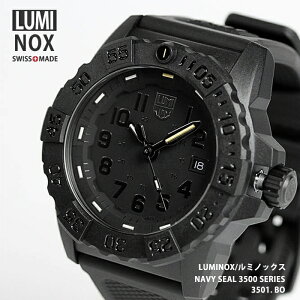LUMINOX ~mbNX lCr[V[Y rv Y o[ ubNAEg XCX ~^[EHb` 3500V[Y 3501.BO