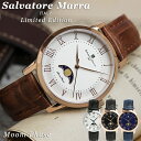 Salvatore Marra サルバトーレマーラ 腕時計 レディース ムーンフェイズ 限定モデル 革 レザー ブランド ウォッチ SM26151 34mm ピンクゴールド シルバー