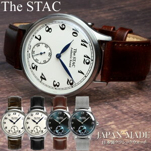 The STAC UEX^bN { rv EHb` vxg U[ 36mm NVbN Y fB[X jZbNX LO Mtg g