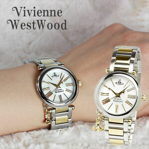 yyVX[p[SALEzVivienne Westwood BBAEGXgEbh fB[X rv EHb` uh Mtg VF `[ Vo[ S[h VV006MOPSG