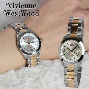 yyVX[p[SALEzVivienne Westwood BBAEGXgEbh fB[X rv EHb` XeX uh Mtg Vo[ sNS[h VV292SLSR