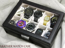腕時計ケース ウォッチケース 収納ケース 時計ケース コレクションケース 本革 レザー ボックス 箱 うでどけい BOX CASE【時計 ケース】
