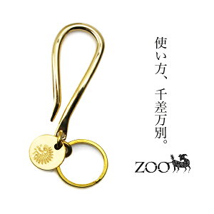 アクセサリー キーリング ブランド メンズの人気商品 通販 価格比較 価格 Com アクセサリー キーリング ブランド メンズの人気商品 通販 価格比較 価格 Com