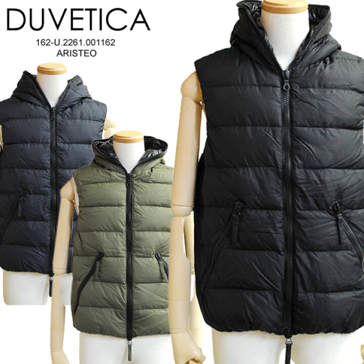 楽天市場】【送料無料】DUVETICA デュベティカ ダウンベスト ダウン 
