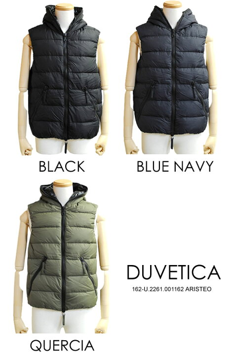 楽天市場】【送料無料】DUVETICA デュベティカ ダウンベスト 