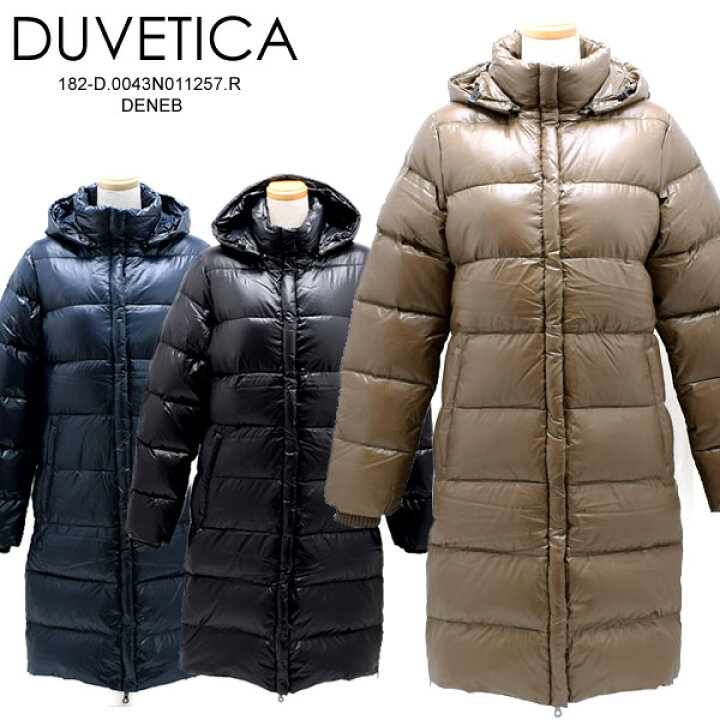 楽天市場】【送料無料】DUVETICA デュベティカ ダウンジャケット 