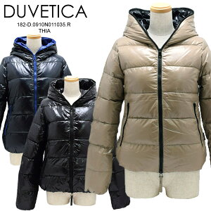 デュベティカ Duvetica 通販 人気ランキング 価格 Com