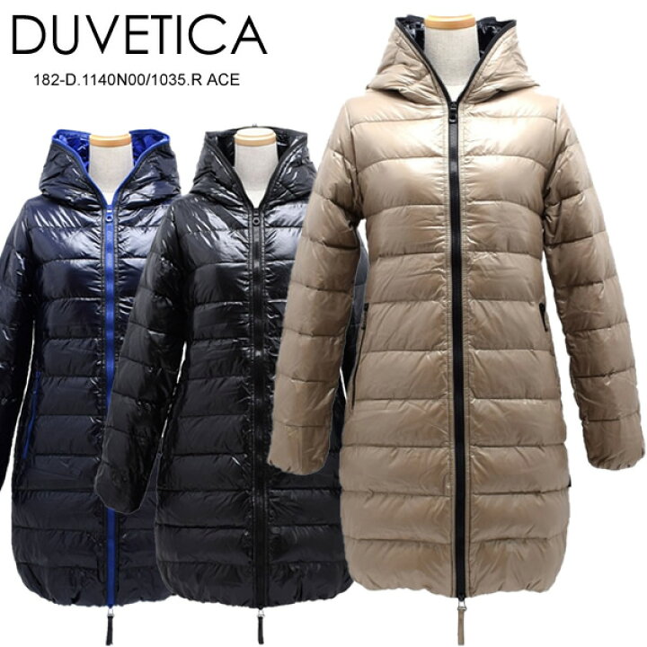 楽天市場 送料無料 Duvetica デュベティカ ダウンジャケット レディース ロング 女性用 アウター ダウン ブラック ネイビー ベージュ アチェ Ace 海外正規品 1 D1140n00 Cameron
