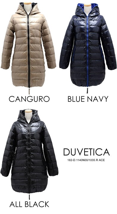 楽天市場】【送料無料】DUVETICA デュベティカ ダウンジャケット 