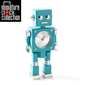 楽天市場 ミニチュアクロック ロボットの通販