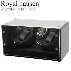Royal hausen ロイヤルハウゼン 時計ワインダー 自動巻き ワインディングマシーン マブチモーター 収納 コレクション ケース MDF 4本巻き GC03-D102BB