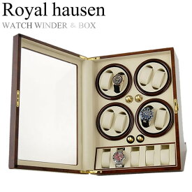 Royal hausen ロイヤルハウゼン 時計ワインダー 自動巻き ワインディングマシーン マブチモーター 収納 コレクション ケース MDF 8本巻き 5本収納 GC03-Q88