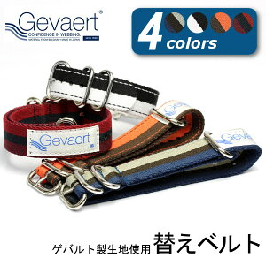 ���v�x���g �r���v �ւ��x���g �~���^���[�i�C�����x���g NATO TYPE �����Y �E�H�b�` belt Men's �Q�o���g GEVAERT �M�t�g