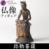 【送料無料】TanaCOCORO掌 たなこころ 弥勒菩薩 みろくぼさつ 仏像 アート 手のひらサイズ インテリア 雑貨