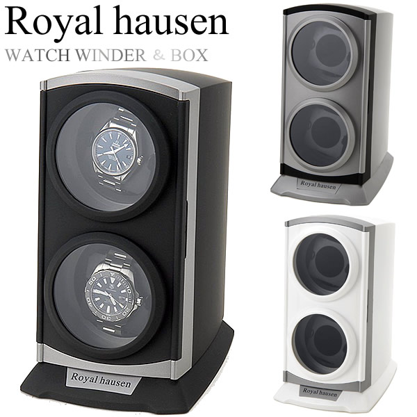 楽天市場】【送料無料】Royal hausen ロイヤルハウゼン 2本巻 時計