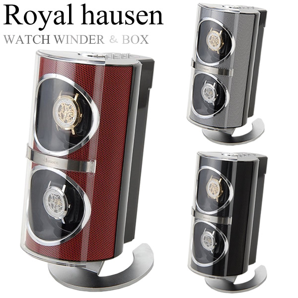 【送料無料】Royal hausen ロイヤルハウゼン 2本巻 時計ワインダー 自動巻き ワインディングマシーン マブチモーター 収納 コレクション  ケース sr091 | CAMERON