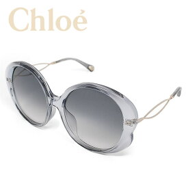 Chloe クロエ サングラス レディース グレーグラデーション ブランド ギフト プレゼント CE741SA-049