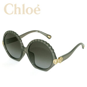 Chloe クロエ サングラス レディース グレーグラデーション ダークグレー ブランド ギフト プレゼント CE747SA-036