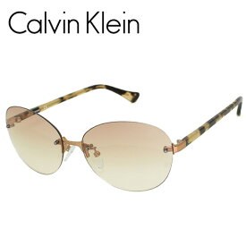 Calvin Klein ck カルバンクライン サングラス アイウェア ブランド UVカット ユニセックス 夏 日よけ 日焼け対策 ck1223sa-781