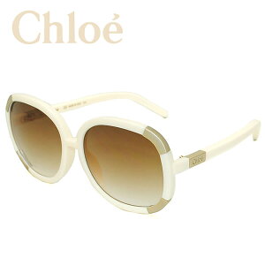 Chloe クロエ サングラス レディース ライトブラウングラデーション アイボリー ブランド ギフト プレゼント CL2119-103